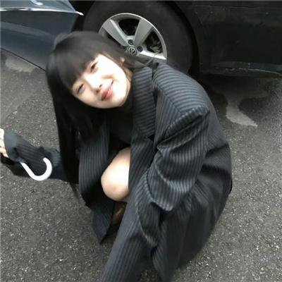 神薙
