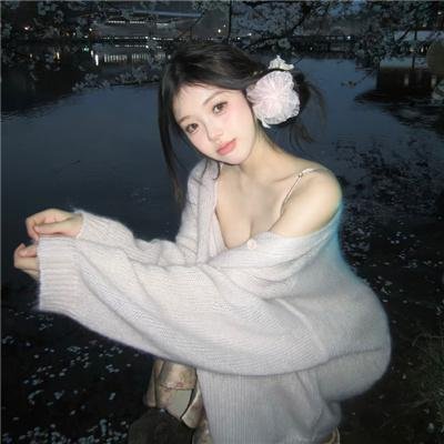 永贻芬芳